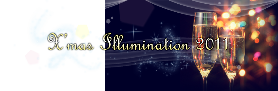 X’mas Illumination 2011