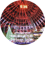 よこはまコスモワールド