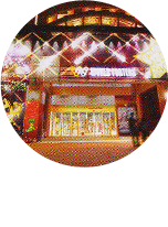 横浜ワールドポーターズ