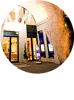 アニヴェルセル表参道