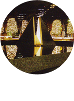 新宿パークタワー