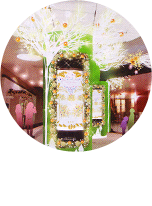 渋谷マークシティ