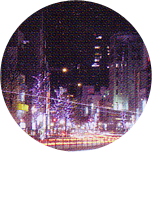 四谷三丁目新宿通り