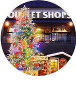 グランベリーモール